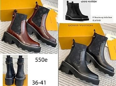 fendi cizme: CIZME PRIZNATIH BRENDOVA U SVETU, HIT | Najnovije! ! ! Hot! ! ! Hot! — 4