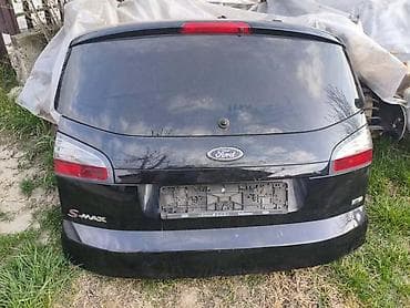 mini kauc: GEPEK VRATA ZA FORD S-MAX OD 2006. DO 2010. GOD. | Gepek vrata u — 1