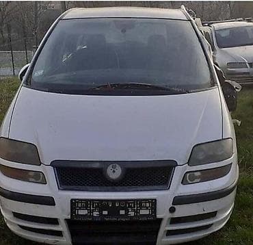 magnet vranje: HAUBA ZA FIAT ULYSSE OD 2001. DO 2014. GOD. | prednja hauba — 2