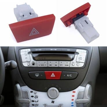 Citroen C1 prekidac za sva cetiri migavca NOVO! Prekidac za sva