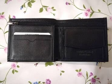 torbe sa cirkonima: Muški novčanik, Hugo Boss, Materijal: Koža — 6