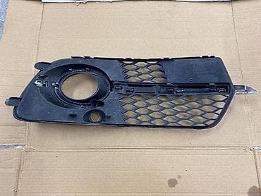 golf 2 delovi: LEVA RESETKA MAGLENKE ZA AUDI Q5 - 8R0807681S | Leva resetka — 3