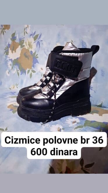 Čizme, 36