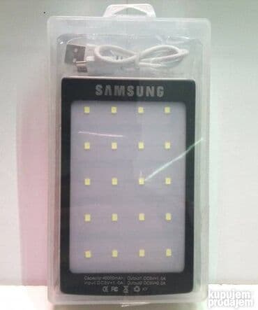 zavese za auto lidl: Solarni Punjac Samsung NOVO Powerbank 30000 mAh AKCIJA Nijedna cena — 7