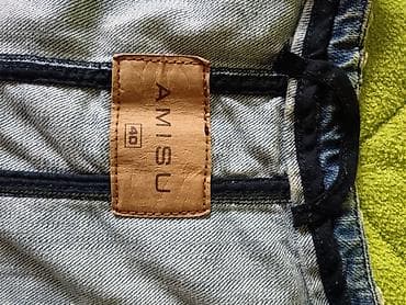 AMISU teksas prsluk – ženski, model bez kopčanja - Materijal