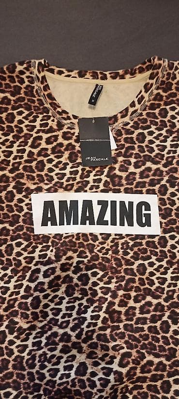 bele nike patike: Novi atraktivnim leopard Duks vel.M- Takko fashion (kolekcija “JEAN — 1