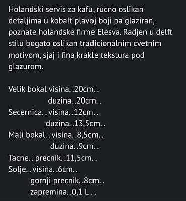 kalendar 1979 godine: Servis nov za kafu,fajans Elesva Holandija iz 1970/80ih.godina. Sve o — 4