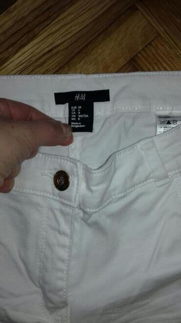 push up helanke novi sad: M (EU 38), Jeans, color - White, Single-colored — 2