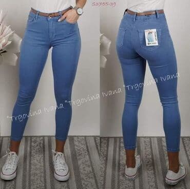 ramax novi sad: Hit push up pantalone za vitkiji i puniji stas sada i u novim bojama — 6