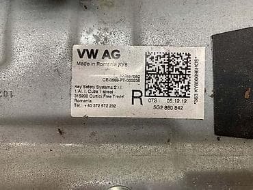 cerada za kamp prikolicu: AIRBAG ZA VOLKSWAGEN GOLF 7 - 5G2880842 | Airbag Golf 7 — 3