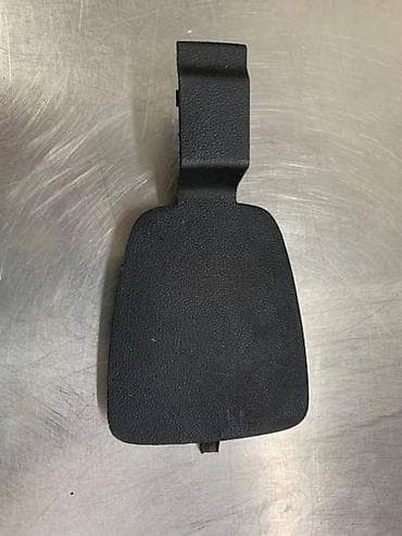 POKLOPAC RUCNE KOCNICE ZA VOLKSWAGEN POLO - 6R0863739A | Poklopac na lalafo.rs POKLOPAC RUCNE KOCNICE ZA VOLKSWAGEN POLO - 6R0863739A | Poklopac