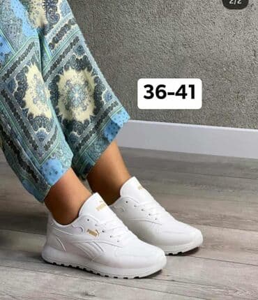 air max crne: Patike – sportski modeli - Crno‑bele patike sa debljim đonom i — 4