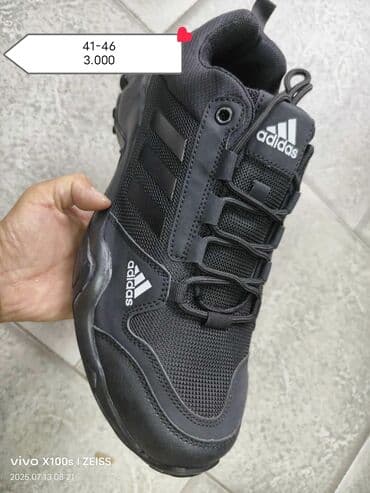 max mara patike: Trainers, Adidas, size - 46 — 3