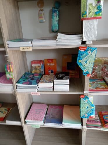 ugg deca: Other Children's Items — 5