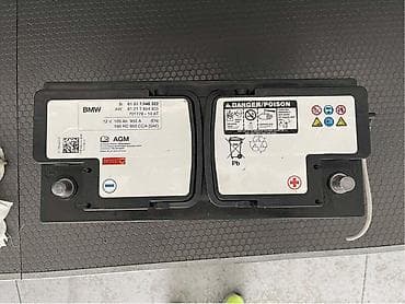 AKOMULATOR ZA BMW SERIJA 5 OD 2010. DO 2016. GOD. | orginalni bmw f