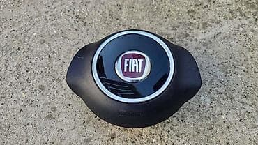 fiat delovi obrenovac: VAZDUŠNI JASTUK - AIRBAG ZA FIAT 500 | Airbag volana Fiat 500 5 — 2