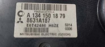 marke kola: PUTNI RACUNAR ZA SMART FORFOUR | Smart forfour,mitsubishi colt 1,1 — 3