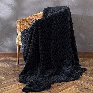 pepko ćebe: 🌿Rebrasta plišana ćebad🌿
🌿Dimenzije-200*200 
🌿Cena-2200 din — 5