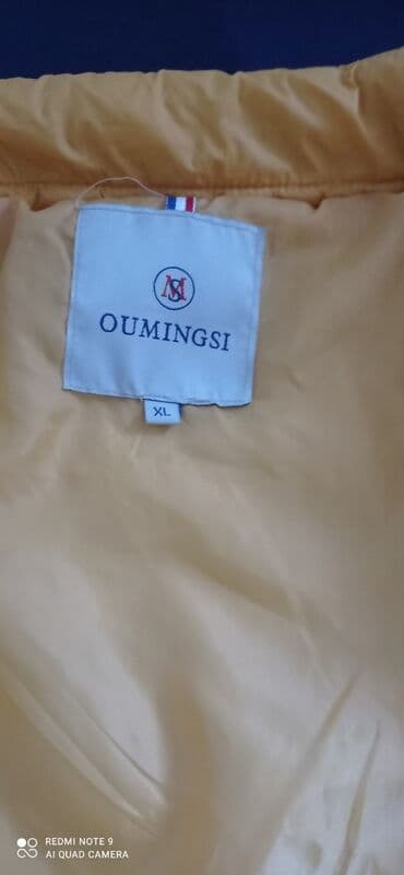 lovacke jakne oglasi: Bonis, XL (EU 42), Single-colored, With lining — 5