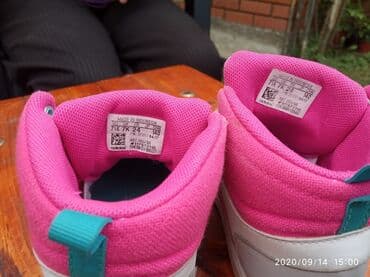 david obuca – слике: Adidas, Veličina - 24 — 3