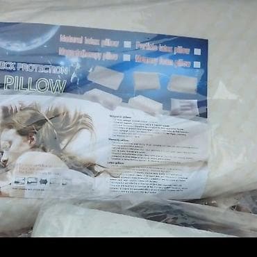 jastuci za ledja: Jastuk za zaštitu vrata – lateks/memory - Ergonomski dizajn za — 2