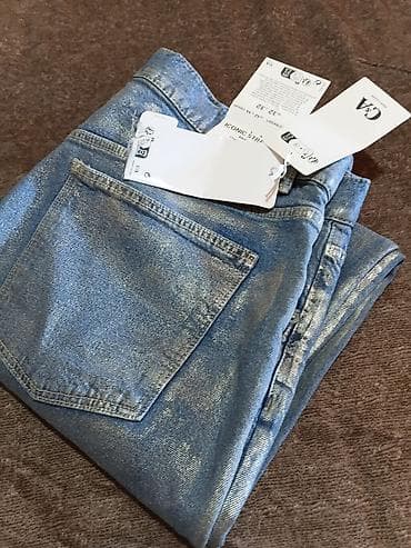 christian dior papuce cena: C&A ženske farmerke – Iconic Straight, srebrni metalik premaz l/xl — 3