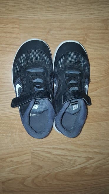 h m baletanke za devojcice: Nike, Size - 27, Anatomic — 5