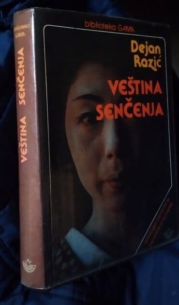 rime za decu: 6 starih knjiga – Momo Kapor, Miloš Crnjanski, Umberto Eco, Selindžer — 9