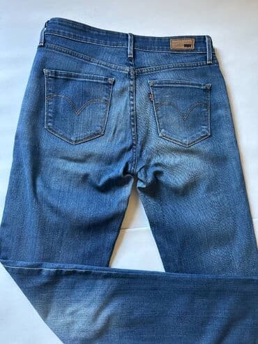 pazarske farmerke cena: LEVIS DEMI CURVE - Fantastične Levis Demi Curve. Stanje odlično — 11
