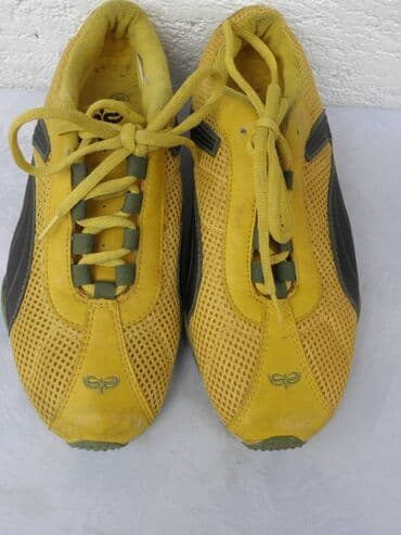 Women's Sneakers and athletic shoes: 38, bоја - Žuta — 1