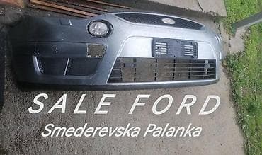 ford p251a: SVI MODELI U DELOVIMA ZA FORD TOURNEO CONNECT OD 1996. DO 2020. GOD — 5