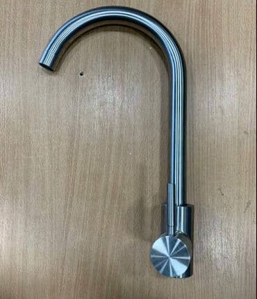 inox police: Visoka slavina od inox - a za lavabo ili sudoperu - dve cevi
 s s — 1