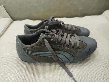 adidas patike terrex swift r2 gtx: Puma, 38, bоја - Siva — 3