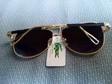 neseser za devojcice: Sunglasses, color - Black — 4