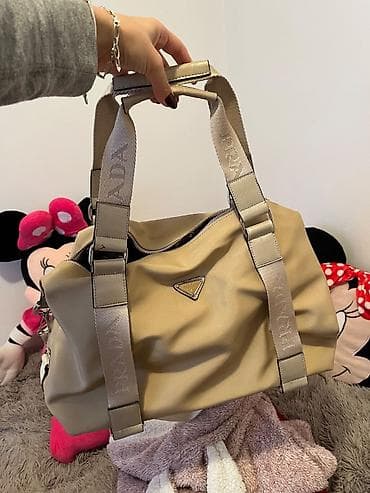 Prada koxna torba 1500 din na lalafo.rs Prada koxna torba 1500 din
