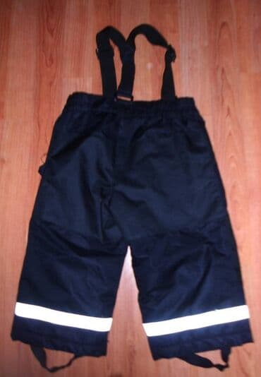 Ski pantalone Wave vel.86 kao nove — 2