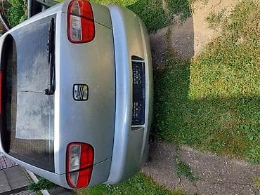 nania car seat: ZADNJI BRANIK FR ZA SEAT LEON OD 2000. DO 2005. GOD. | Zadnji branik — 2