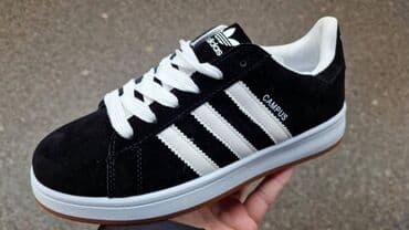 Patike, veličina - 45