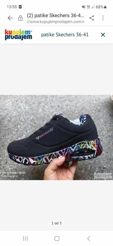 nike patike air max 270 react: Skechers, 36, color - Multicolored — 2