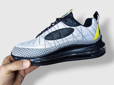 nike air max 270 react muske: Trainers — 10