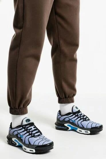 cipele 44: Patike, Nike, veličina - 45.5 — 2