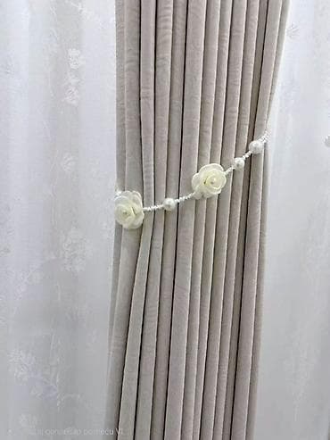 Elegantna dekoracija za zavese 🌸 Prelepa dekorativna traka za zavese