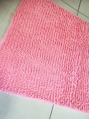 kutije za odlaganje igracaka: Carpet paths, Rectangle, color - Pink — 2