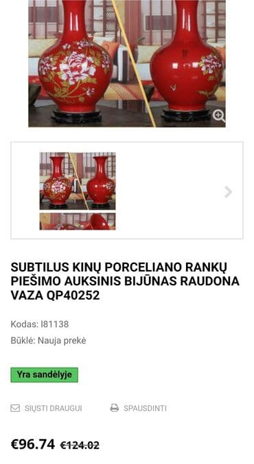 male ikebane za stolove cena: Vaza nova iz 40,50ih. jing dezen kineski porcelan zar crvene — 9