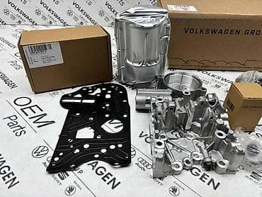auto delovi nova pazova: SET ZA REPARACIJU DSG MENJAČA ZA VOLKSWAGEN CADDY, GOLF 6, GOLF 7 — 2