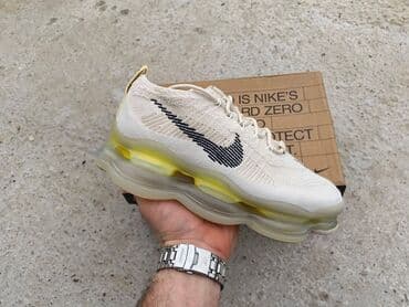 Patike, Nike, veličina - 44 na lalafo.rs Patike, Nike, veličina - 44