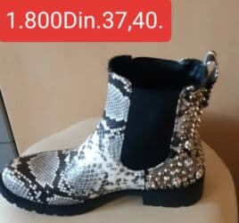 zara s: Gležnjače, 37 — 2