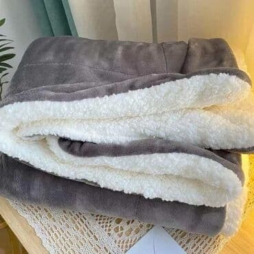 zimsko cebe: Pliš, Veličina - Singl — 6