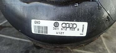 prekidac rucne kocnice c4 picasso: SERVO BUBANJ KOCNICE ZA VOLKSWAGEN PHAETON | Servo bubanj za kocnice — 3