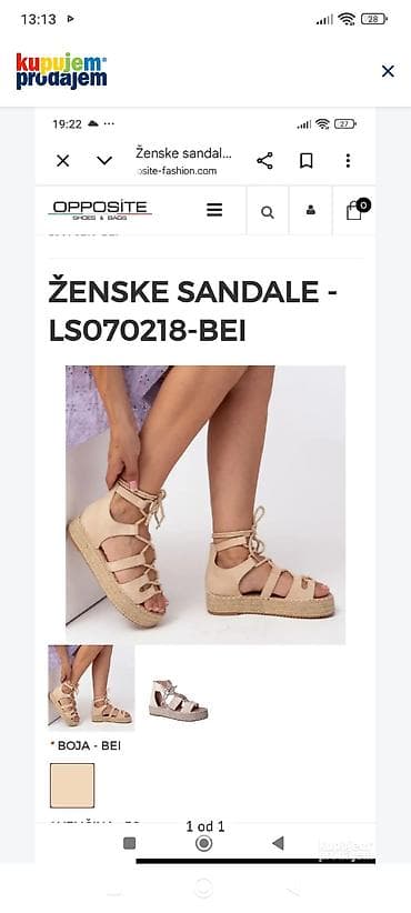 sandale sa debelom petom: Ženske sandale – model LS070218-BEI - Boja: bež - Dizajn: gladijator — 1